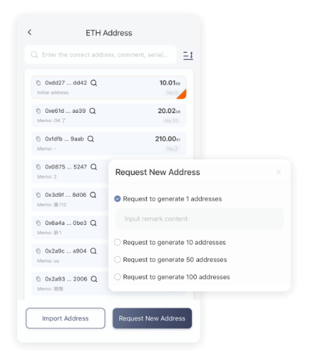 画梦师