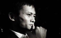 马云:区块链不是金矿 已为它找到正确的